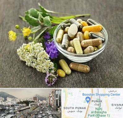 فروش گیاهان دارویی در پونک 