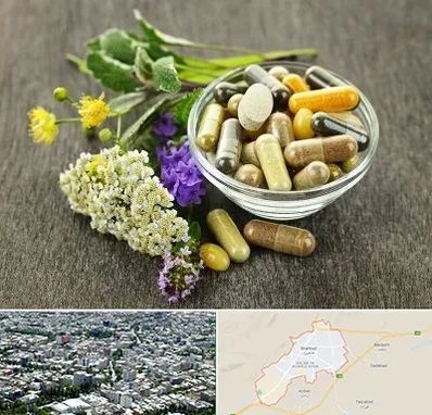 فروش گیاهان دارویی در شاهرود