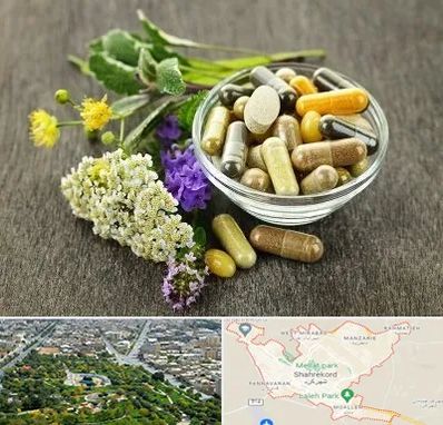 فروش گیاهان دارویی در شهرکرد