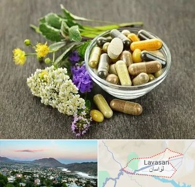 فروش گیاهان دارویی در لواسان