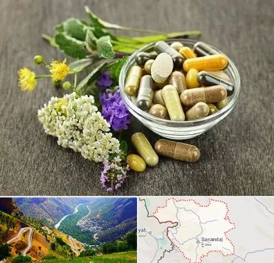 فروش گیاهان دارویی در کردستان