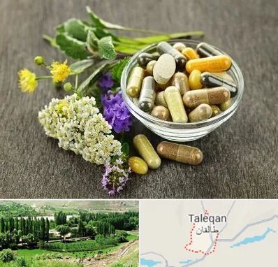 فروش گیاهان دارویی در طالقان
