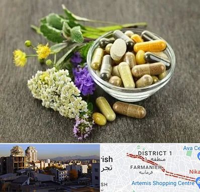 فروش گیاهان دارویی در فرمانیه 