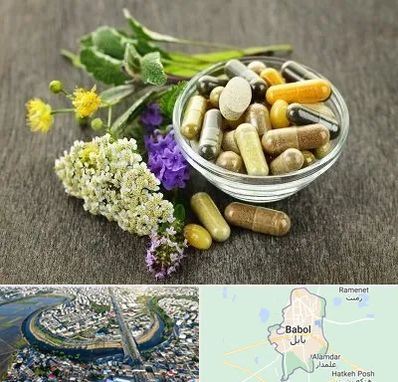 فروش گیاهان دارویی در بابل