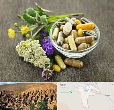 فروش گیاهان دارویی در اسکو