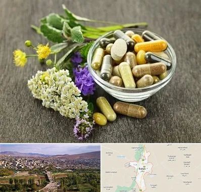 فروش گیاهان دارویی در بوکان