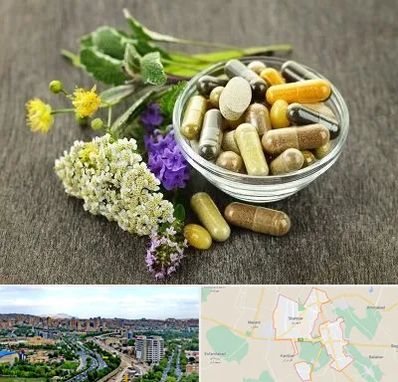 فروش گیاهان دارویی در شهریار