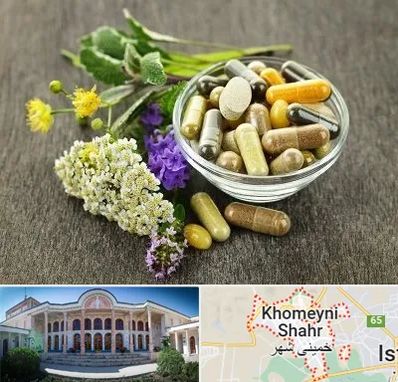 فروش گیاهان دارویی در خمینی شهر