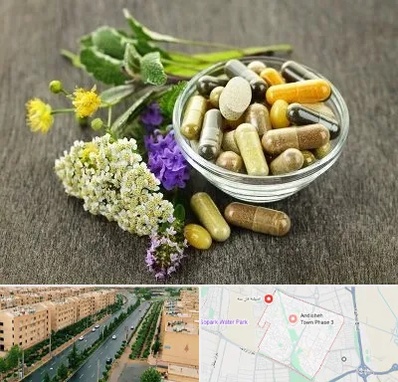 فروش گیاهان دارویی در فاز سه اندیشه