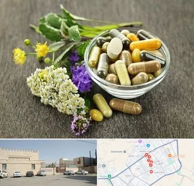 فروش گیاهان دارویی در نواب اسلامشهر 