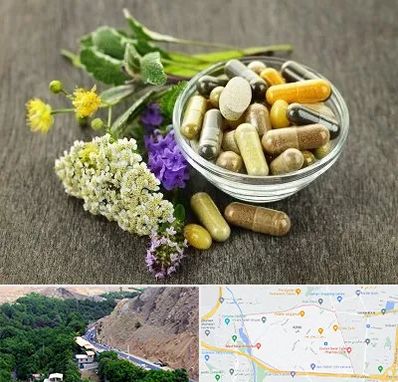 فروش گیاهان دارویی در کن 