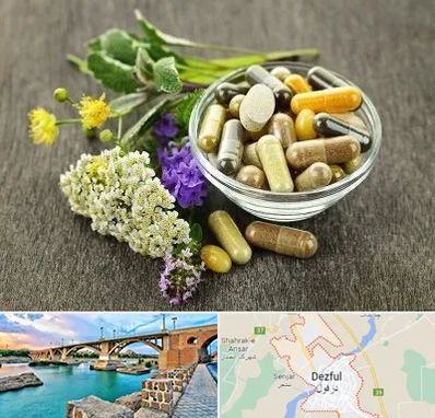 فروش گیاهان دارویی در دزفول