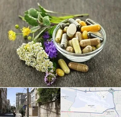 فروش گیاهان دارویی در مهرآباد