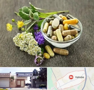 فروش گیاهان دارویی در وحیدیه شهریار