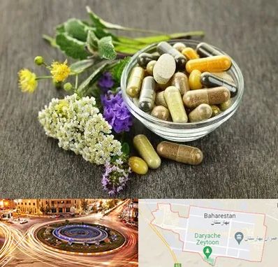 فروش گیاهان دارویی در بهارستان