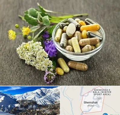 فروش گیاهان دارویی در شمشک