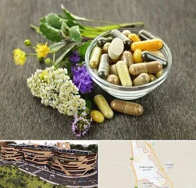 فروش گیاهان دارویی در شاهین شهر