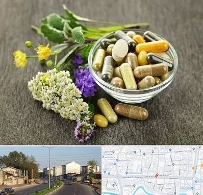 فروش گیاهان دارویی در ضیابری رشت 