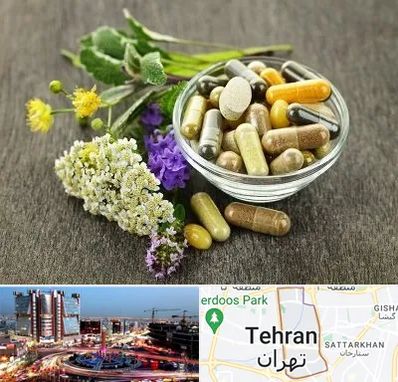 فروش گیاهان دارویی در صادقیه 