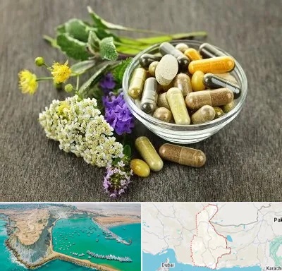 فروش گیاهان دارویی در سیستان و بلوچستان