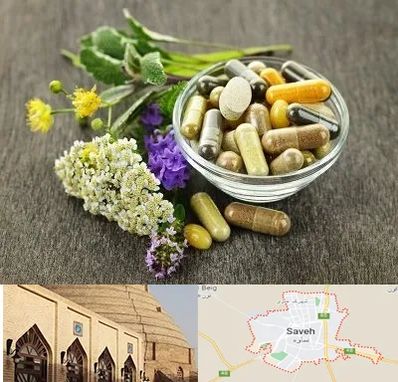 فروش گیاهان دارویی در ساوه