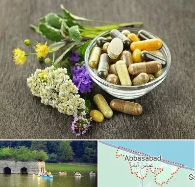 فروش گیاهان دارویی در عباس آباد