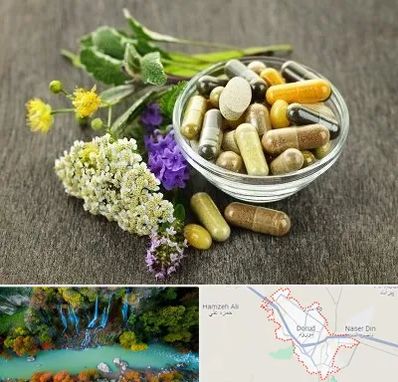 فروش گیاهان دارویی در دورود