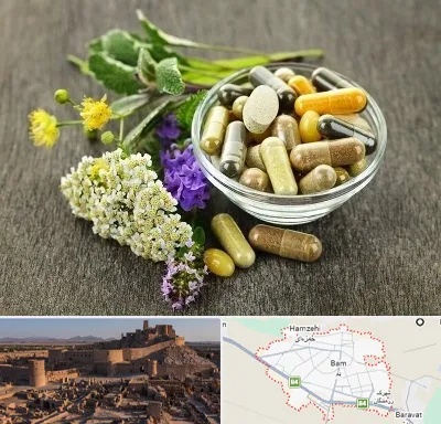 فروش گیاهان دارویی در بم