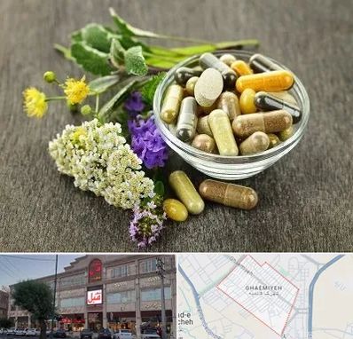 فروش گیاهان دارویی در قائمیه اسلامشهر 