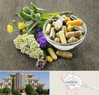 فروش گیاهان دارویی در دهدشت
