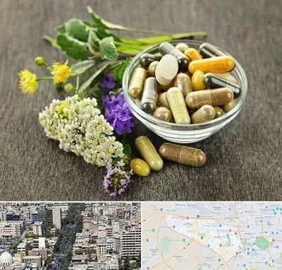 فروش گیاهان دارویی در منطقه 18 تهران 