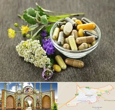 فروش گیاهان دارویی در سمنان