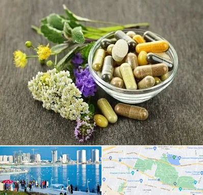 فروش گیاهان دارویی در چیتگر 