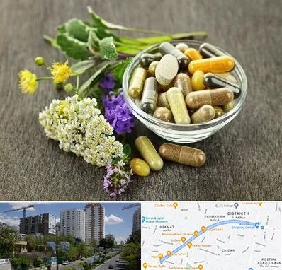 فروش گیاهان دارویی در اندرزگو 