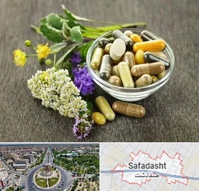 فروش گیاهان دارویی در صفادشت