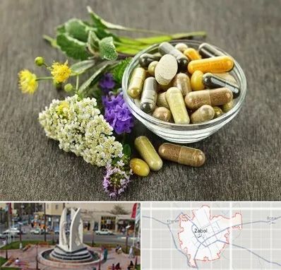 فروش گیاهان دارویی در زابل