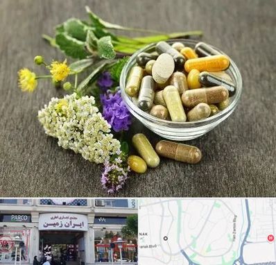 فروش گیاهان دارویی در ایران زمین