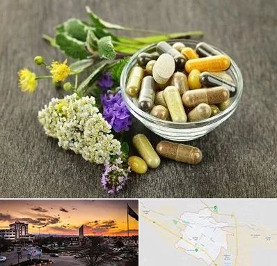 فروش گیاهان دارویی در قوچان