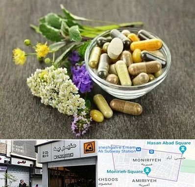 فروش گیاهان دارویی در منیریه 