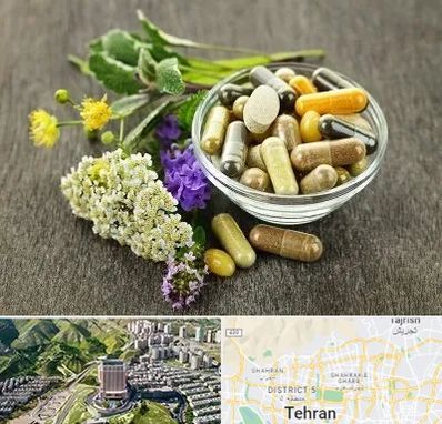 فروش گیاهان دارویی در شمال تهران 