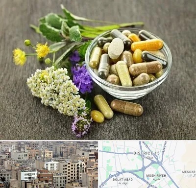 فروش گیاهان دارویی در جنوب شرق تهران
