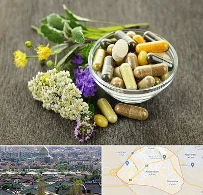 فروش گیاهان دارویی در رباط کریم