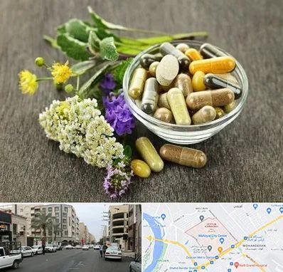 فروش گیاهان دارویی در زیتون کارمندی اهواز 