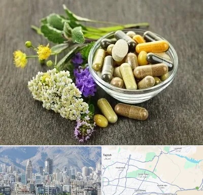 فروش گیاهان دارویی در شمال شرق تهران