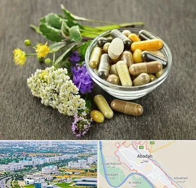 فروش گیاهان دارویی در آبادان