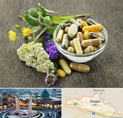 فروش گیاهان دارویی در زنجان