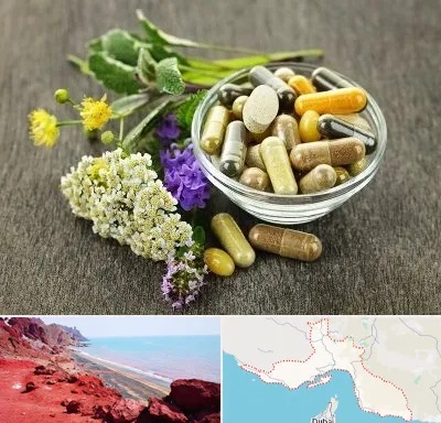 فروش گیاهان دارویی در هرمزگان