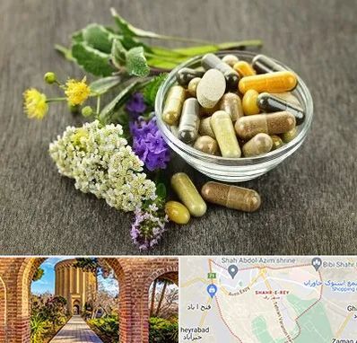 فروش گیاهان دارویی در شهر ری