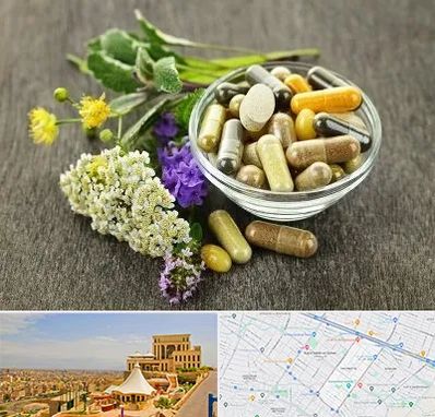 فروش گیاهان دارویی در هاشمیه مشهد 