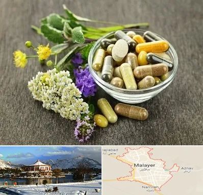 فروش گیاهان دارویی در ملایر